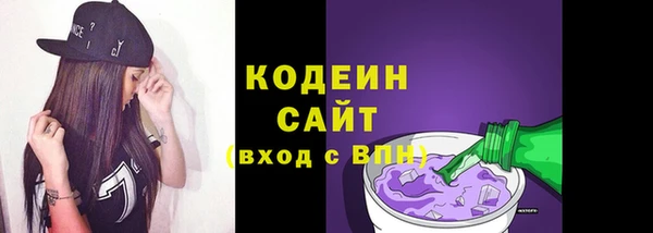 дурь Вязники